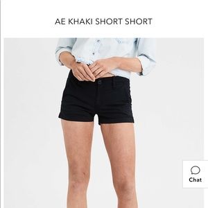 American Eagle Khaki Shortie Super-Stretch shorts